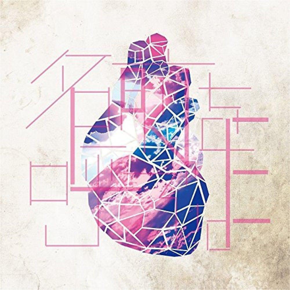 ming qian hu short. ver wen hao ye quan ed