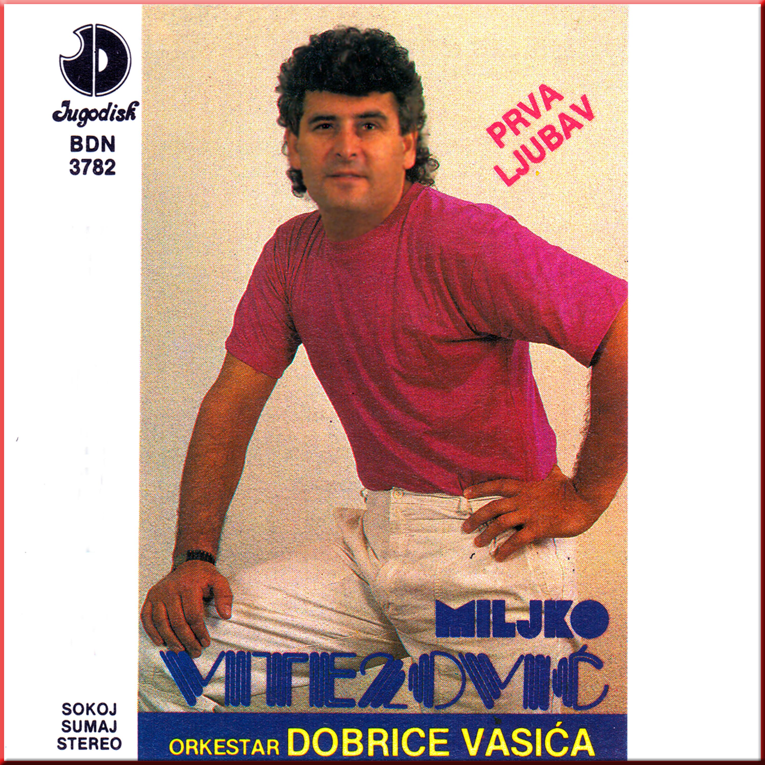 Oj Kosovo duso Srpska