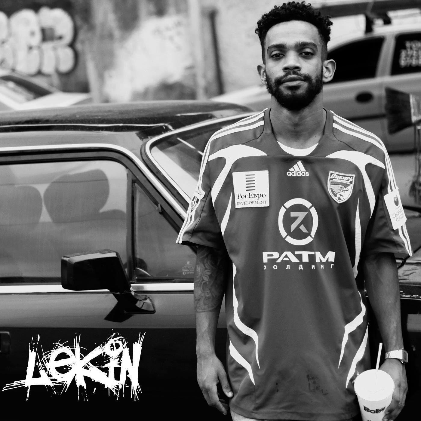 N o É Pra Qualquer Um