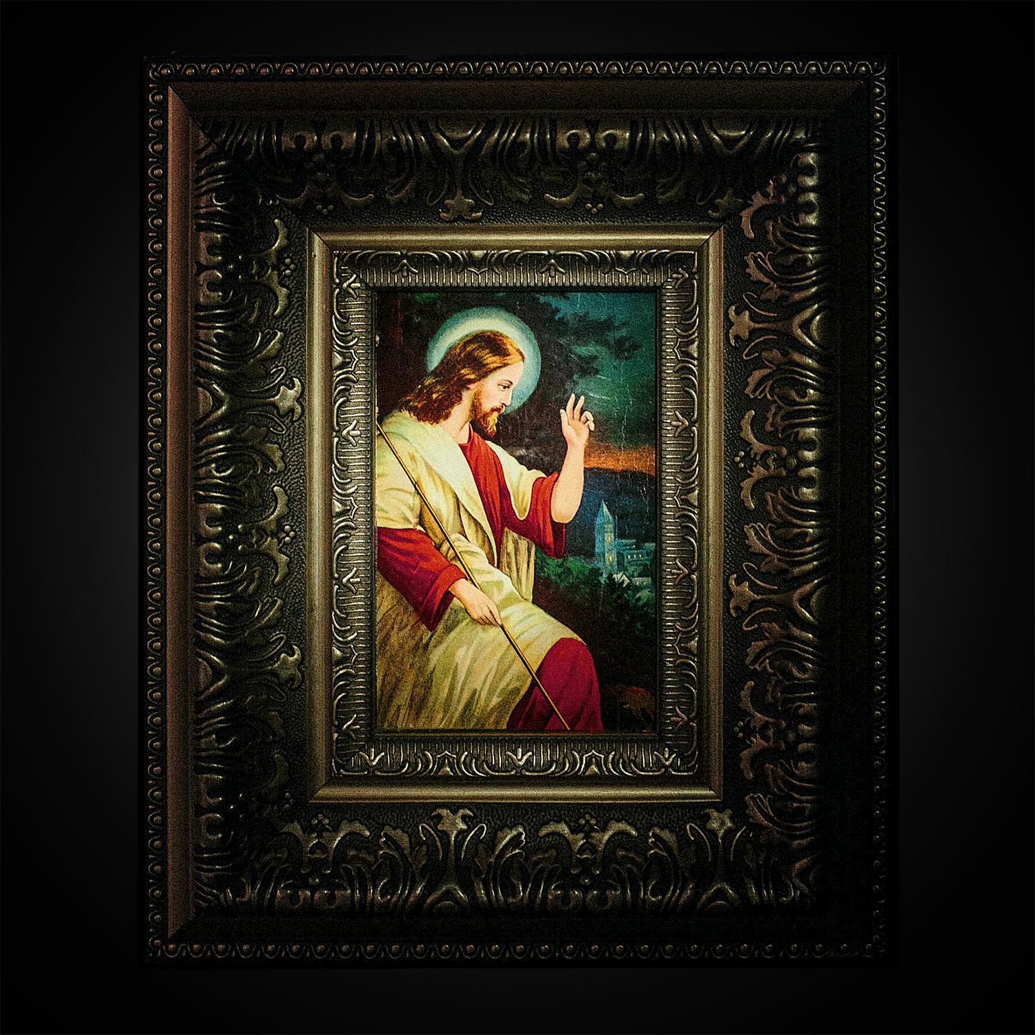 Ami Tomari Naam Gaii