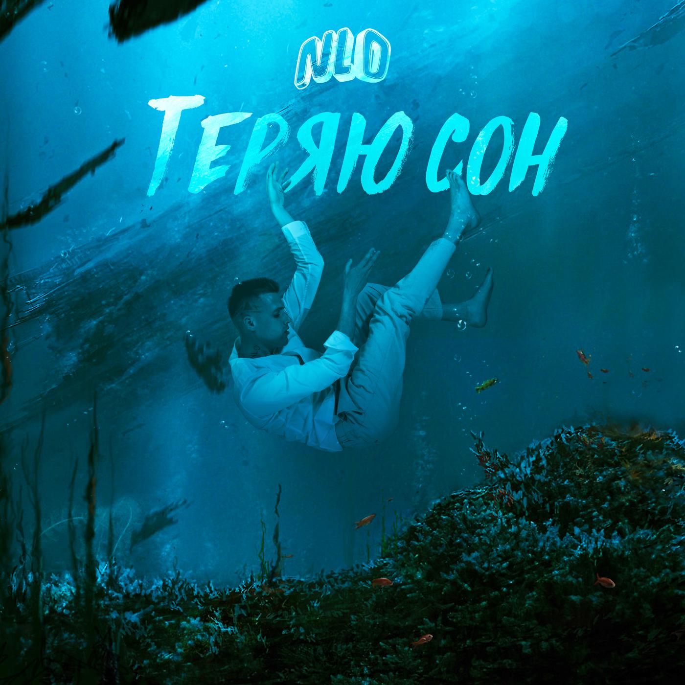 джессика честейн интерстеллар кадры. Liam riley helix. юлия сергеевна казань. Let me follow son lux. Follow son.