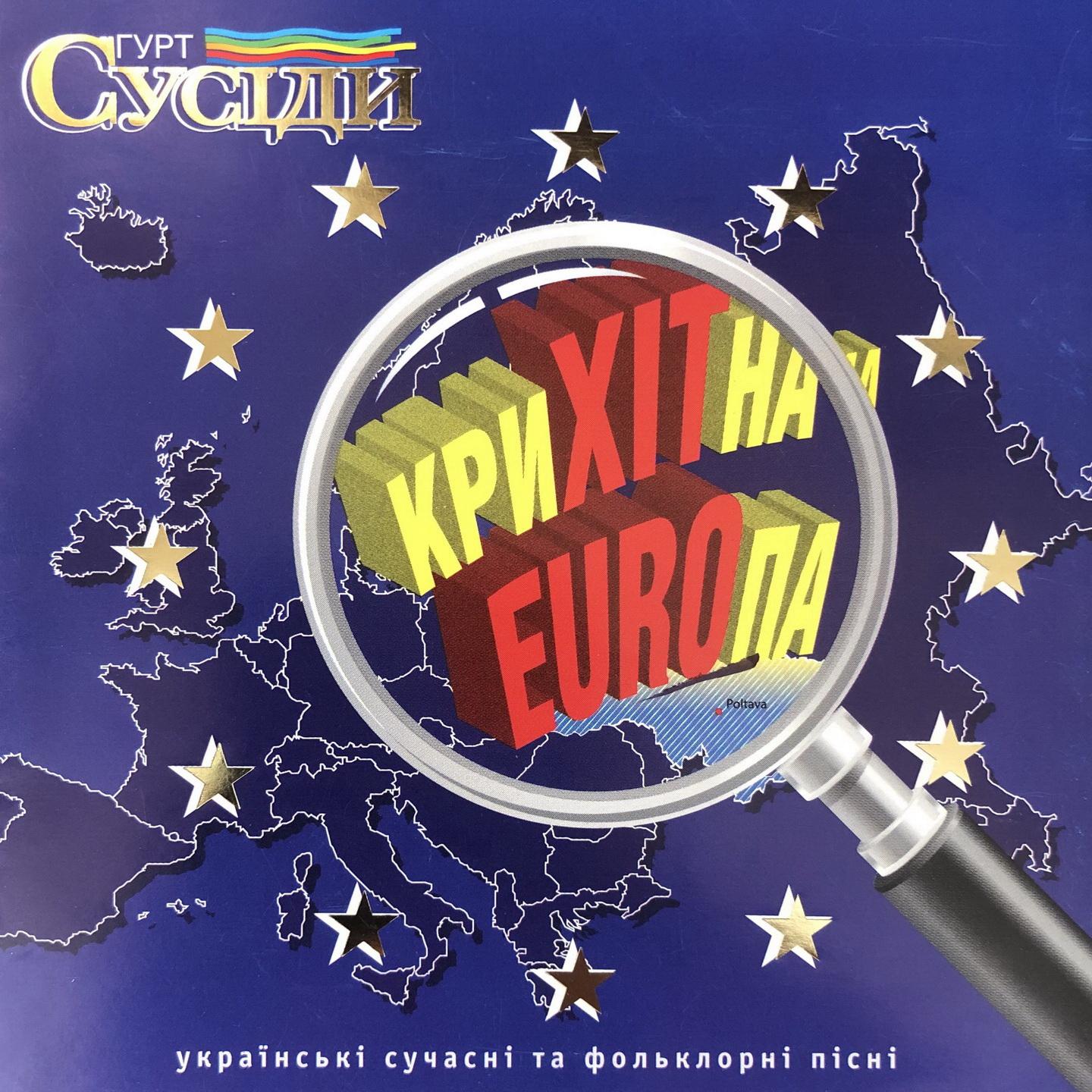 ROAD OF THE UNDERGROUND  PRIMAL WALK  zhi hui lun  ROADS OF THE UNDERGROUND