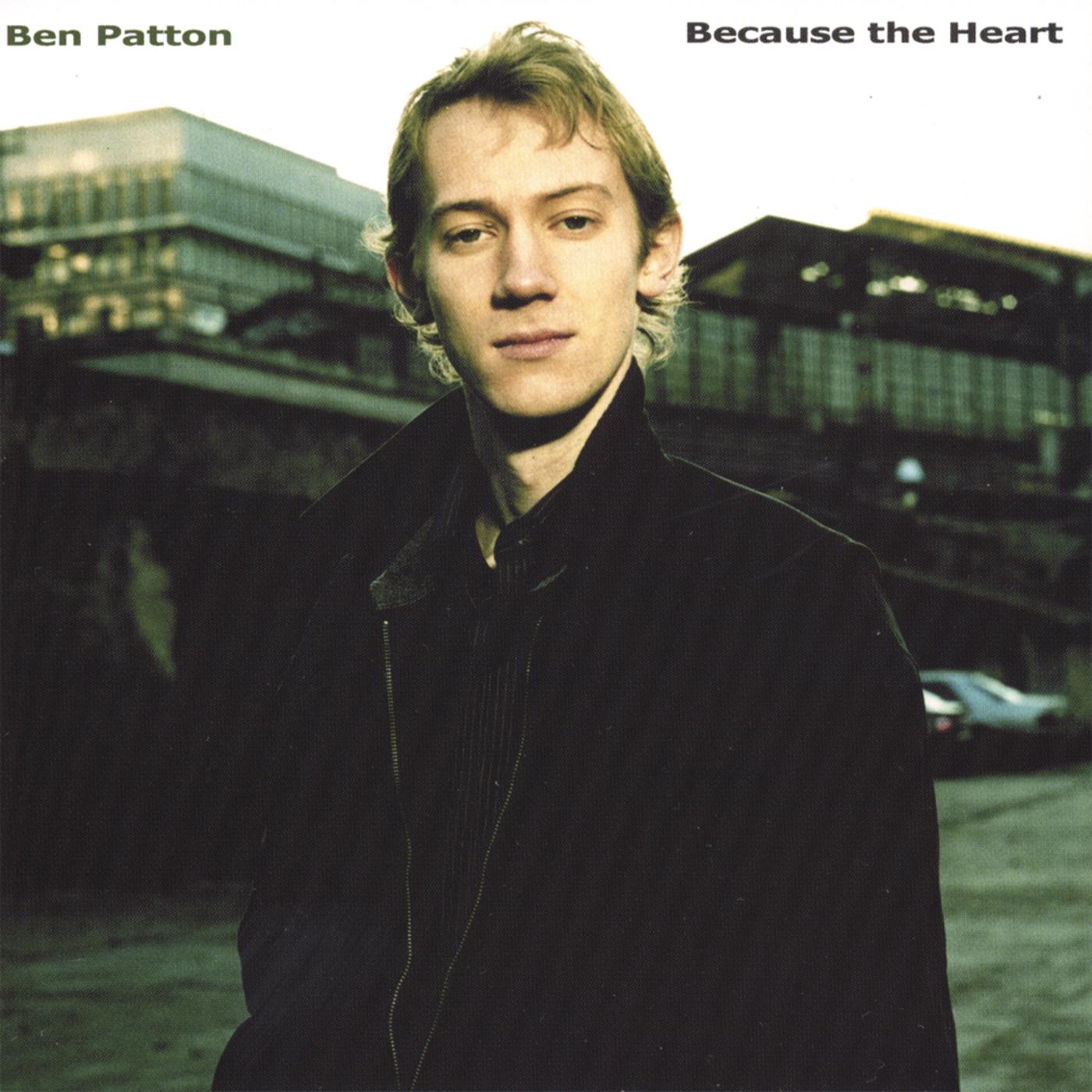 The Least I Could Do