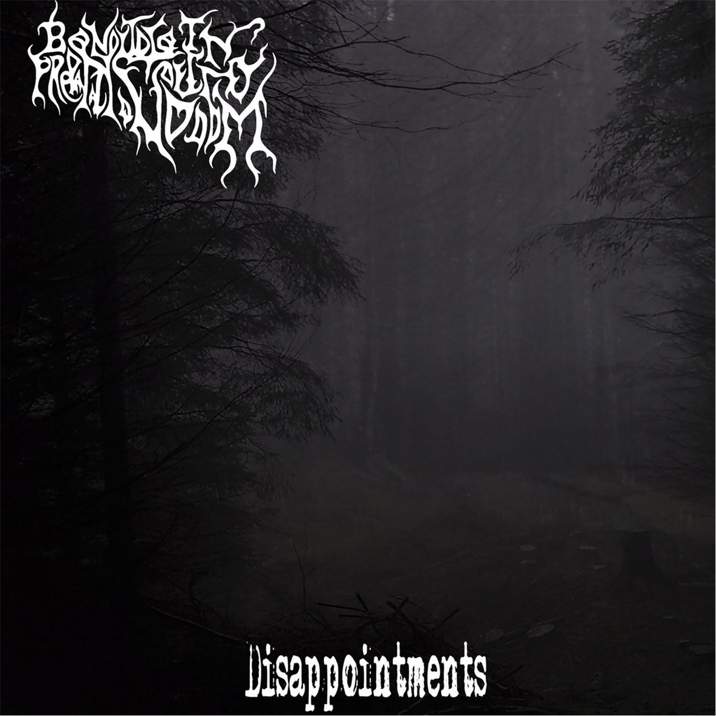 A Gift for My Breaker and Destroyer