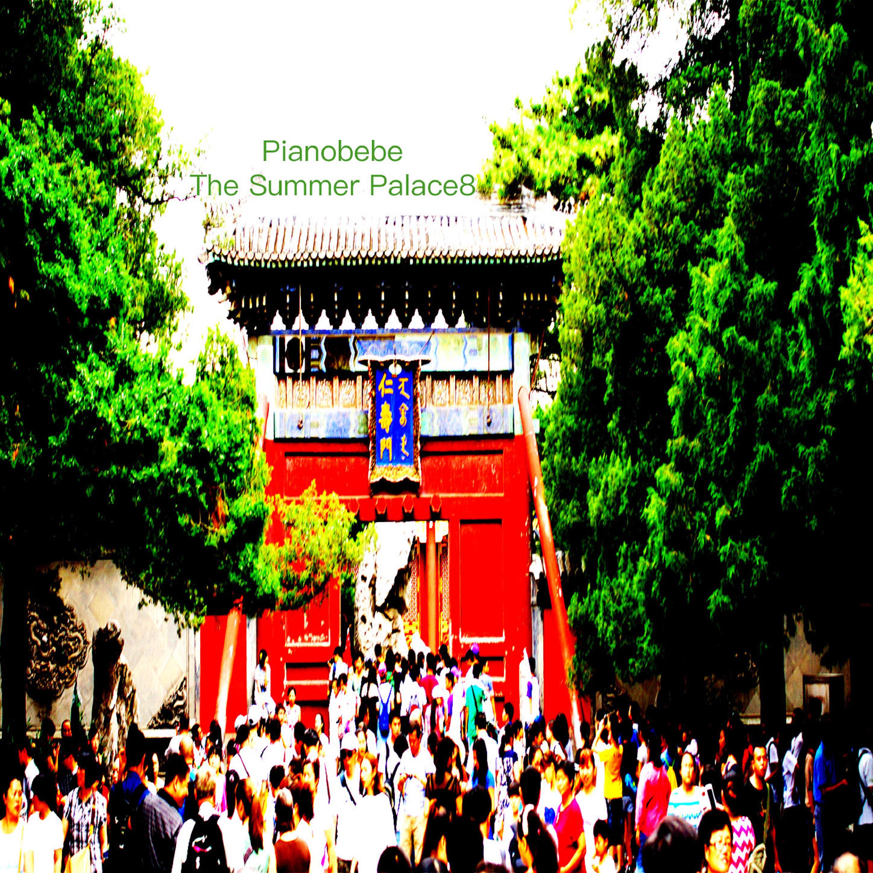 The Summer Palace LXXI