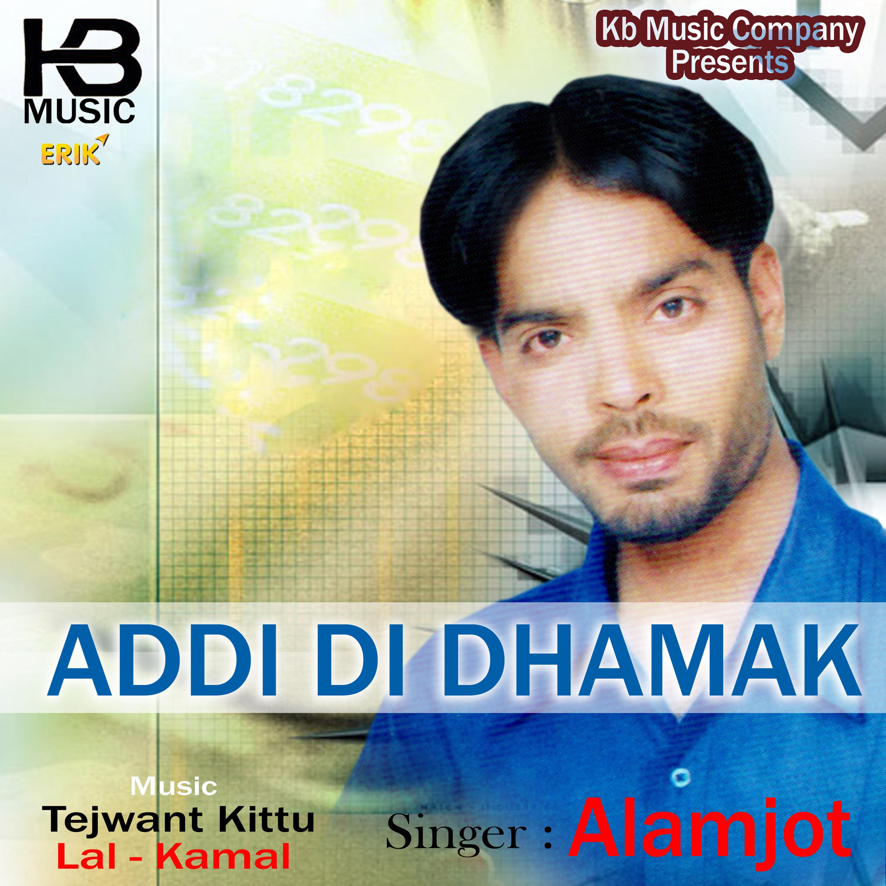 Addi Di Dhamak
