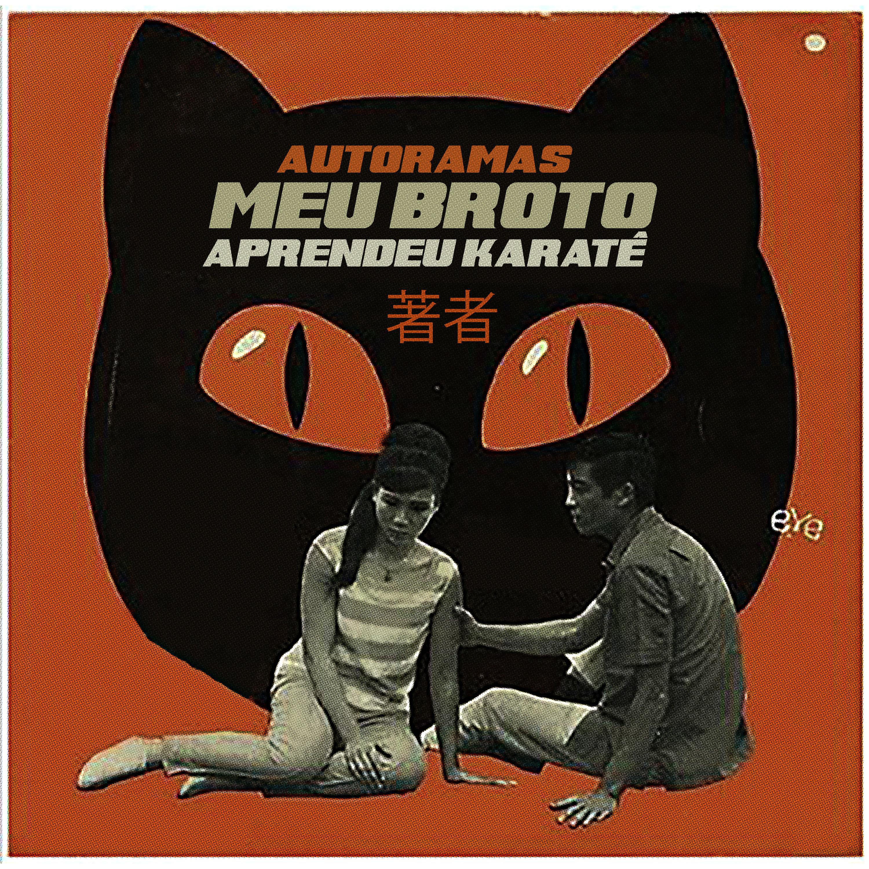 Meu Broto Aprendeu Karat