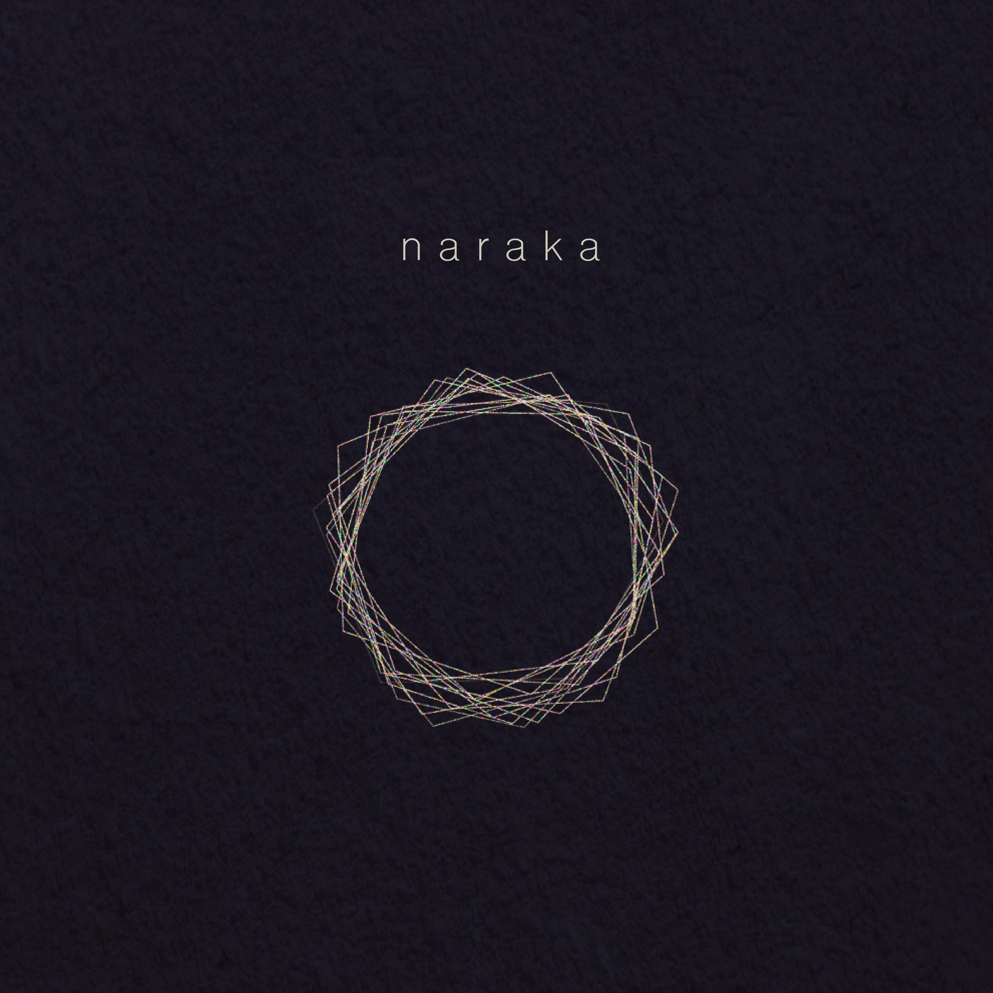 If it's meant to be, we'll meet again