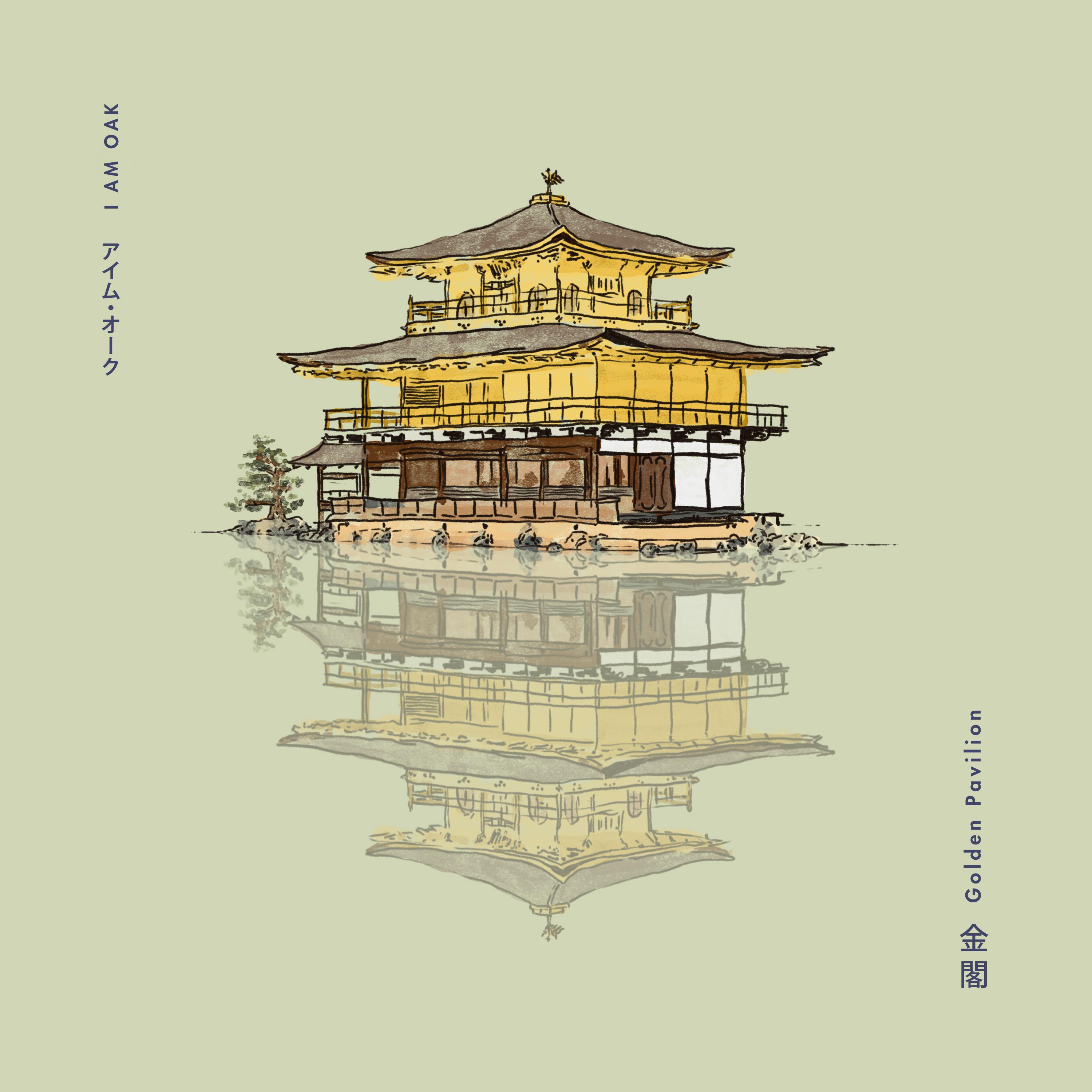 Golden Pavilion