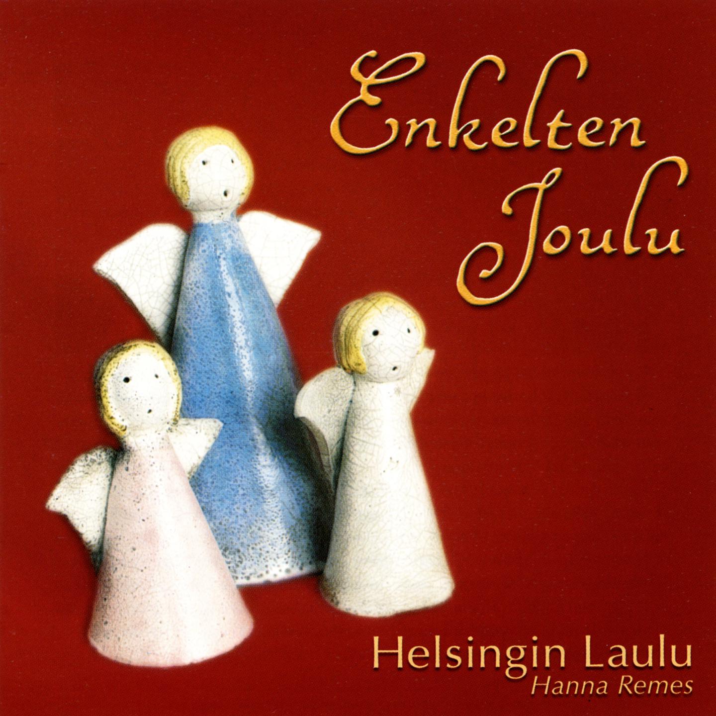 Maria, Herran piikanen