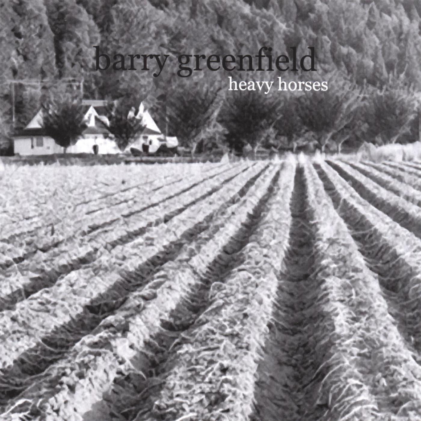 These Are Beautiful Things