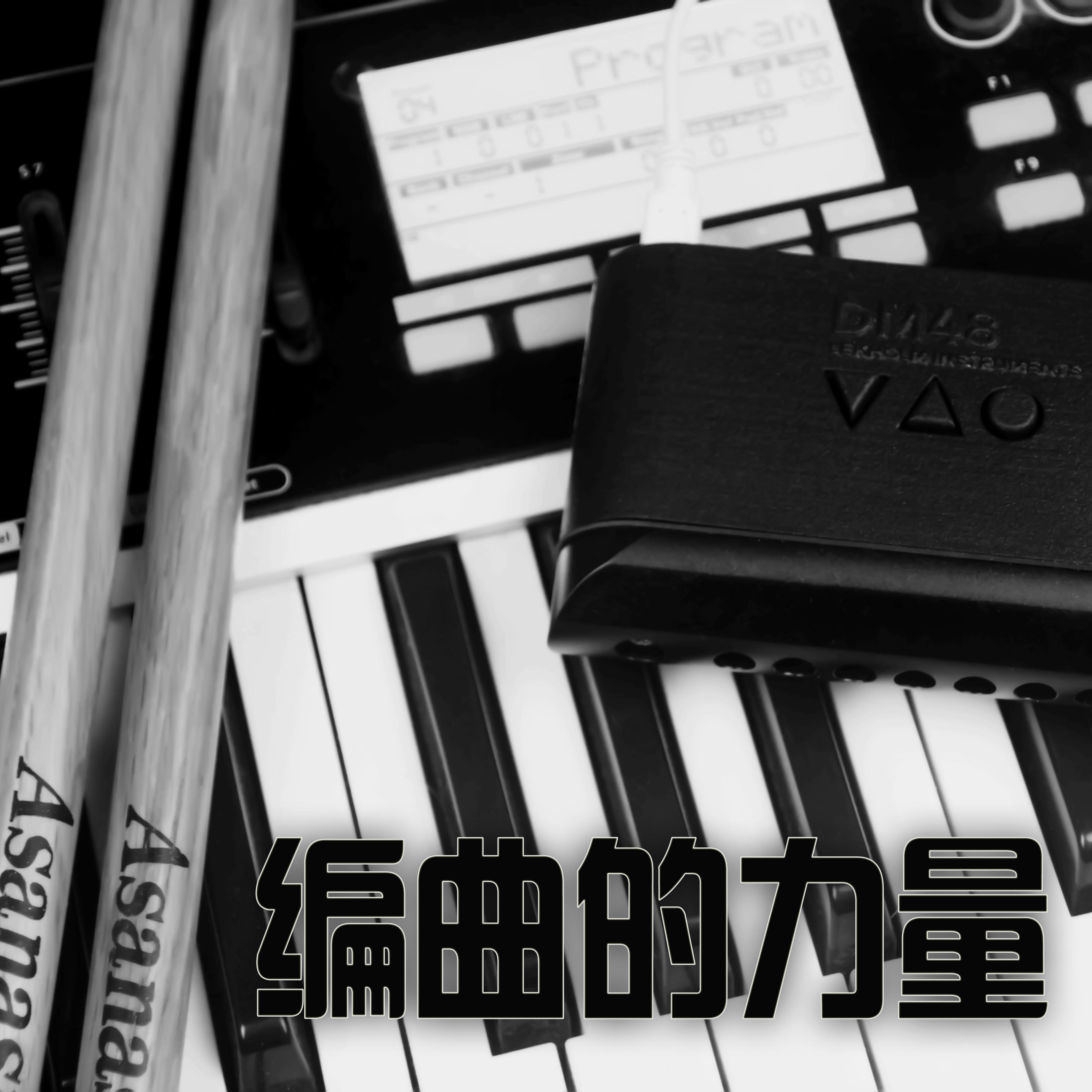 mei ya hu de ba ba  wo zai na yi jiao luo huan guo shang feng