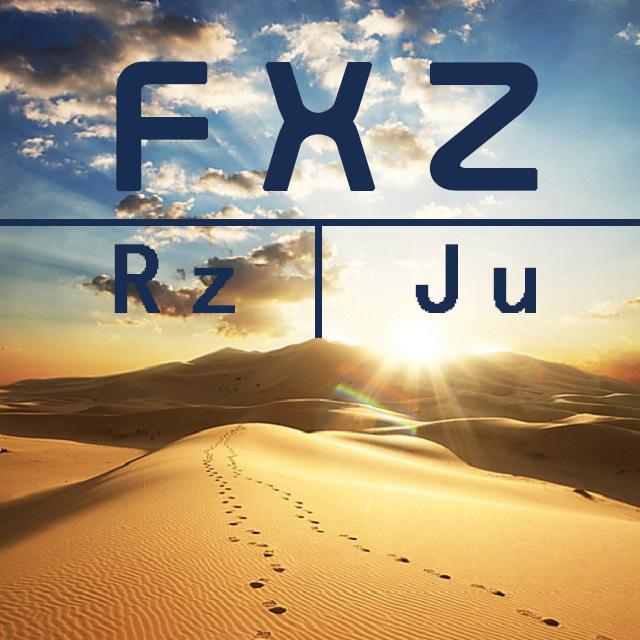 sha mo zhong de feng xin zi