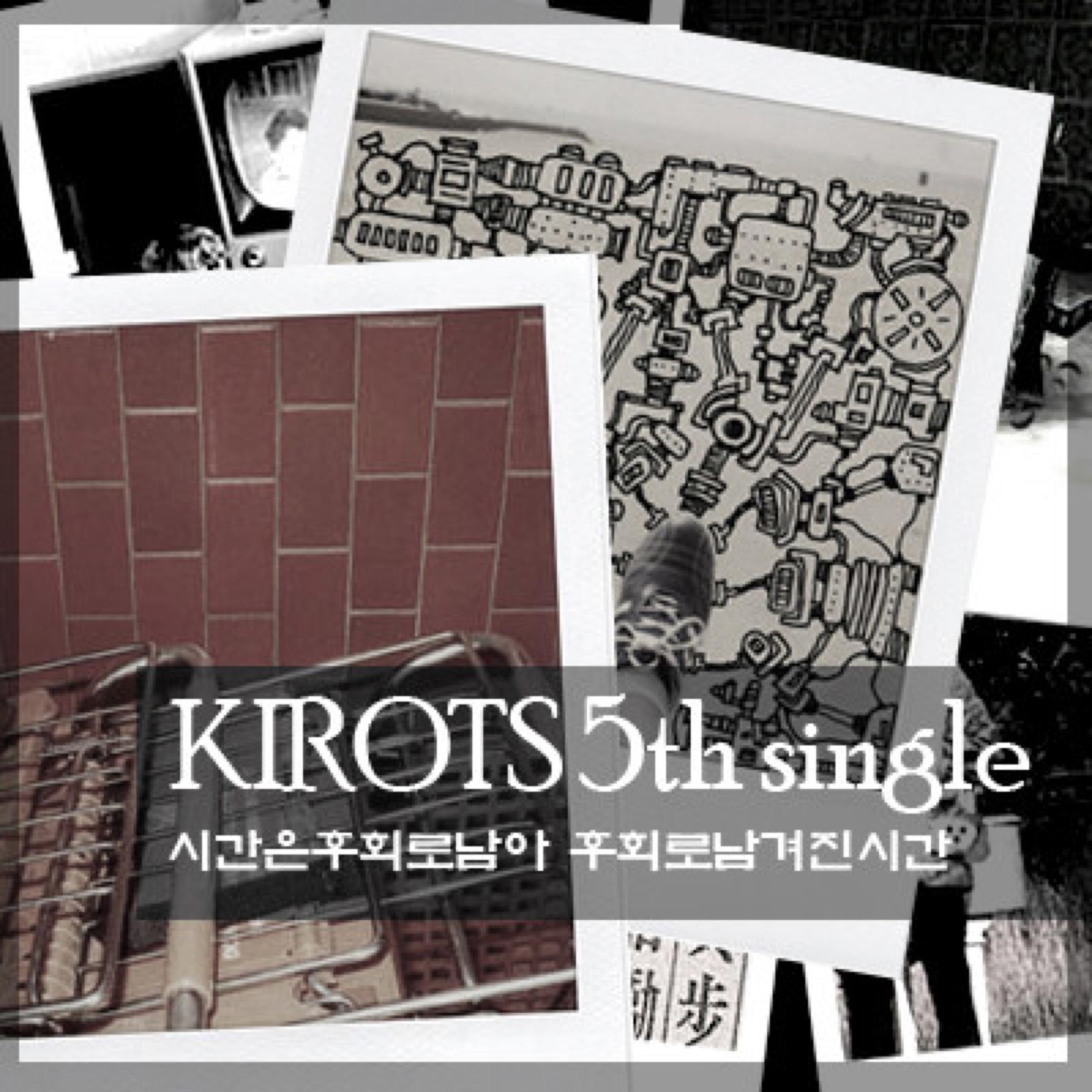 Time Remains as Regret