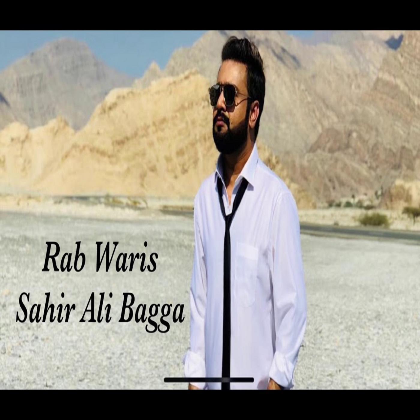 Rab Waris