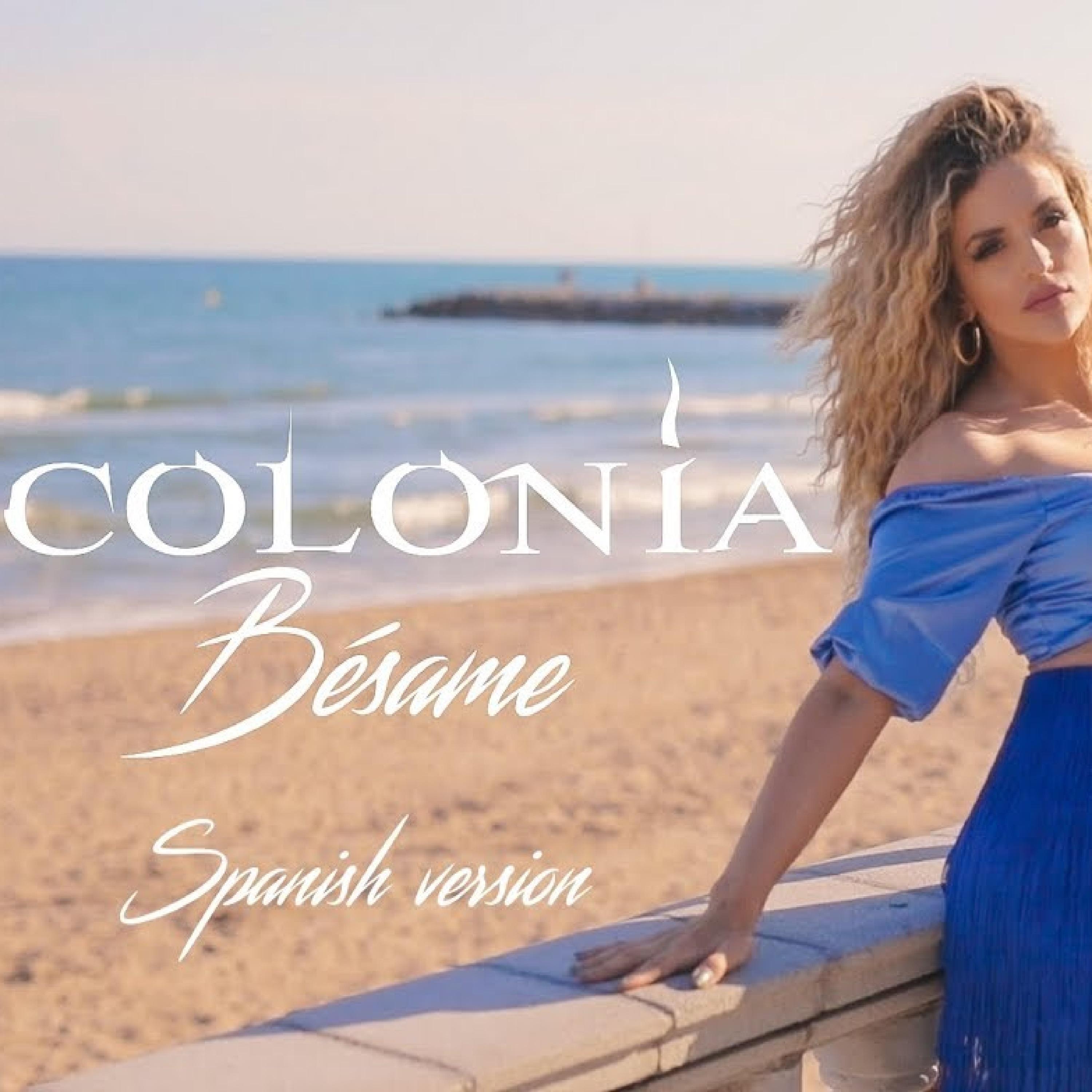 Be same Spanish Version