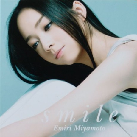 passion cachee mi si