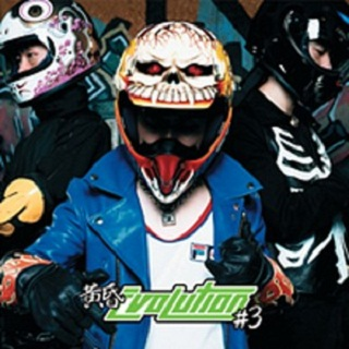 pu wei shu zhen shi ge