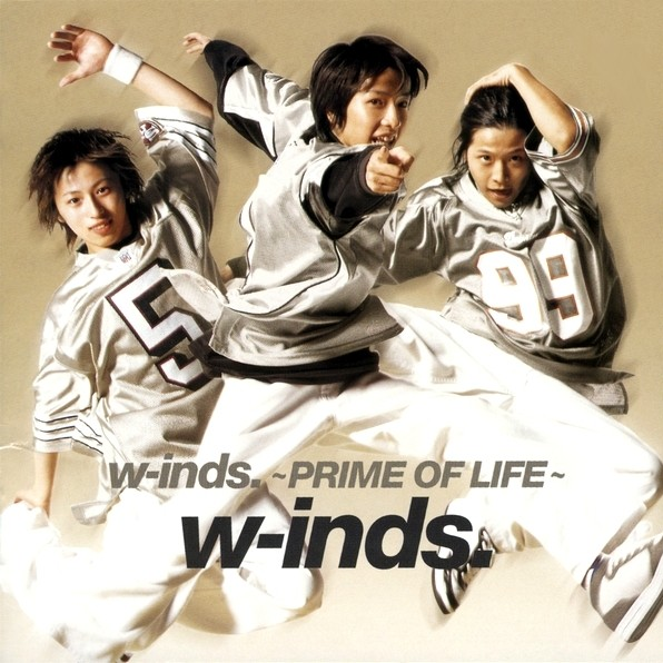 SUPER LOVER I Need You Tonight