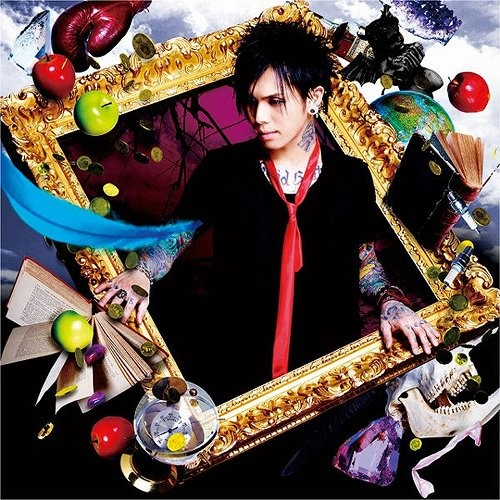 WARNING xian po mie!