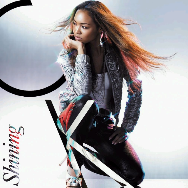 Shining (Jazztronik Remix)