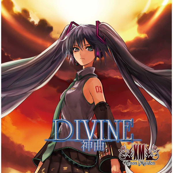 DIVINE -Shinkyoku-