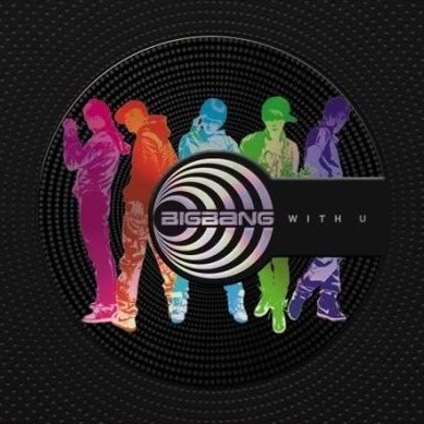 Ma Girl (Japanese Version)