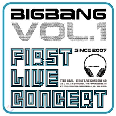 Fan Song (VIP Go Bigbang Go)