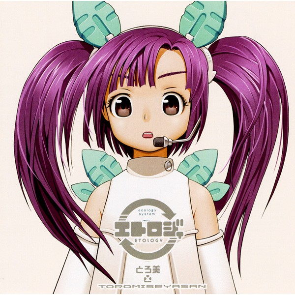 zi ran pai zhan shi Ver.