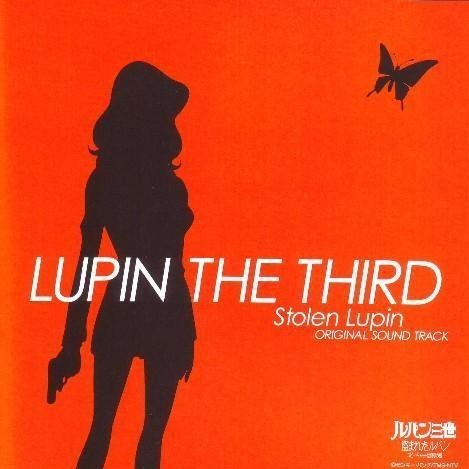 Lupin The Third (2004 Vocal Ve