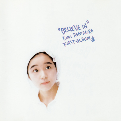 hoshi no dance wo mini oide