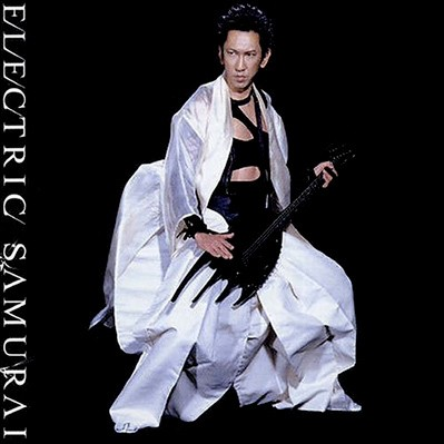 Battle Without Honor Or Humanity #2