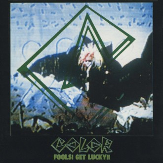 GEEELA(Instrumental)