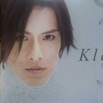 Red Room ~garasu no hana~