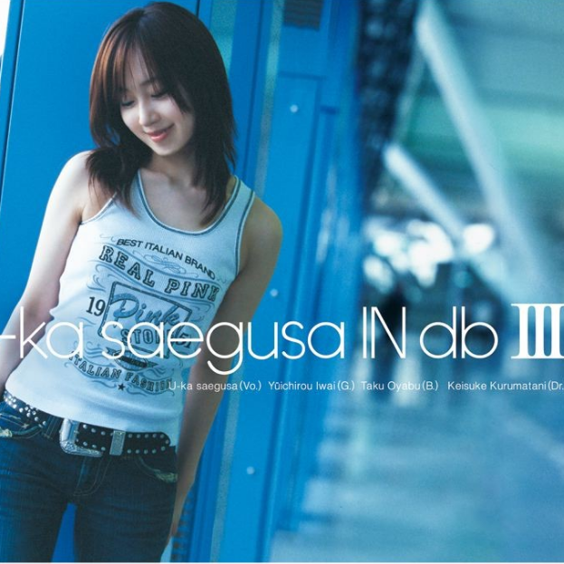 jun zhong pu ju chang suo tan