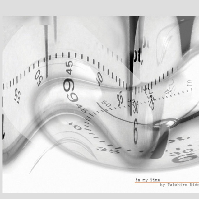 You've Got Everything Now!