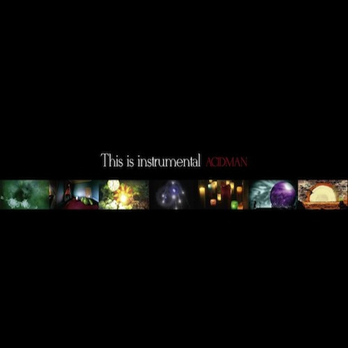 zhen bai ye Instrumental