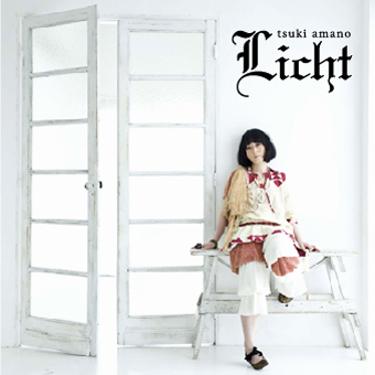 Strawberry on the Shortcake