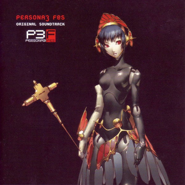 Mass Destruction -P3fes version-