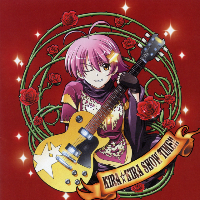 O. H. B. I zu ye shi Album Ver