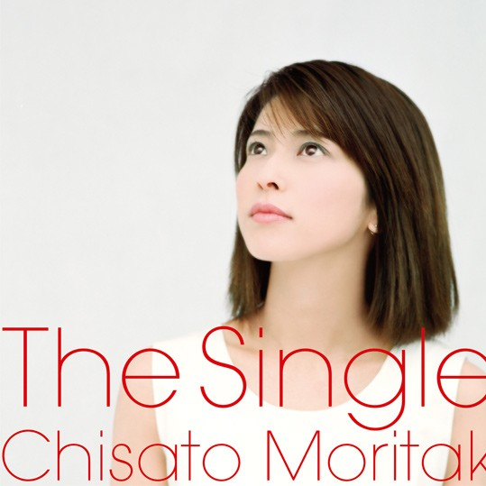 THE STRESS ''STRESS Chukinto VERSION''