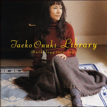 Beautiful Beautiful Songs _ ge