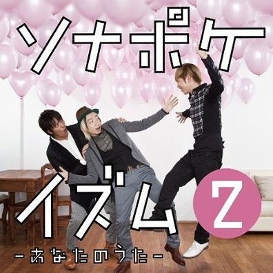 yuan lian feng shi jian.