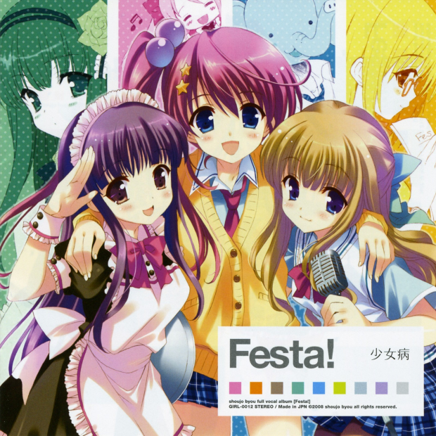 cang yue xun xuan lv