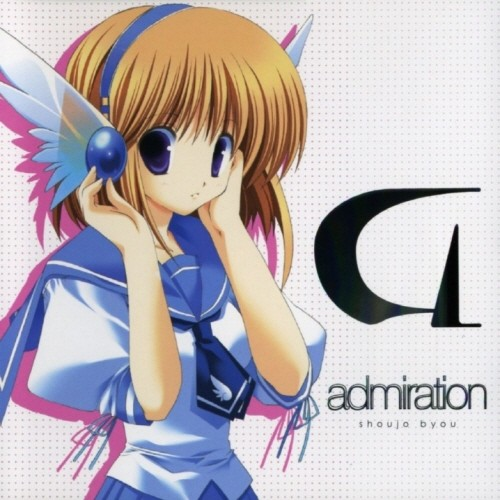 Do You Know The Magic?