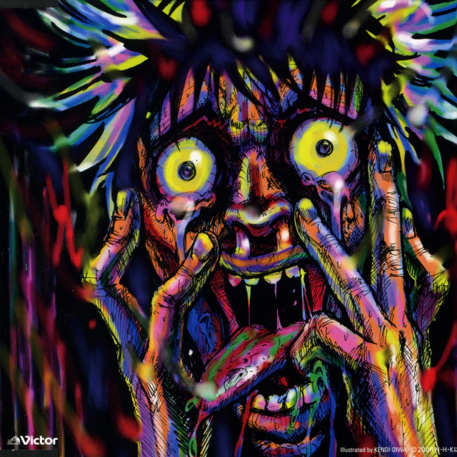 Odoru Akachan Ningen