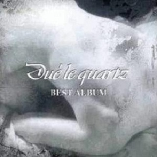 ming jing zhi shui yu wu sha tai Ver