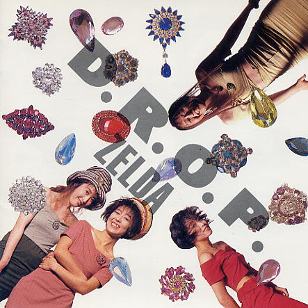 Welcome To My Garden