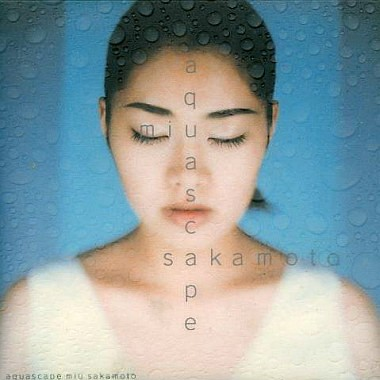 INTERNAL -yoshihiro hanno mix-