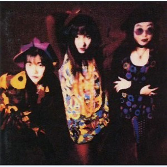 Most Likely You Go Your Way and I'll Go Mine